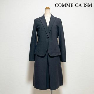 COMME CA ISM(スーツ)のフリマアイテム一覧 COMME CA ISM(スーツ)のフリマアイテム一覧