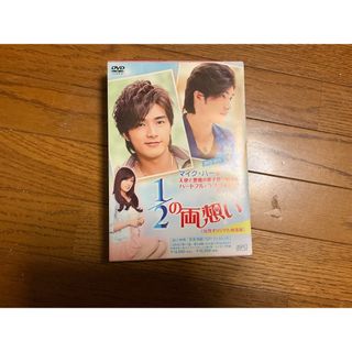 【ラクマ公認購入代行ANYBUY01】専用(韓国/アジア映画)