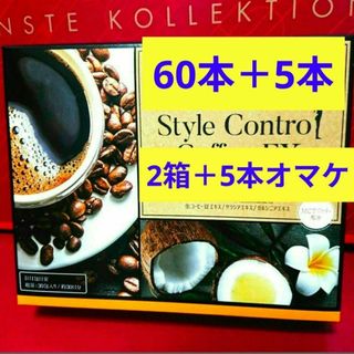 AVON - 2個 ミッション アクティブスキン プレセラム AVON - 2個 ミッション アクティブスキン プレセラム