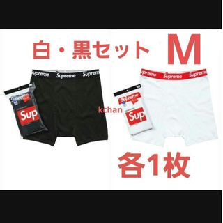 Supreme(ボクサーパンツ)のフリマアイテム一覧 Supreme(ボクサーパンツ)のフリマアイテム一覧