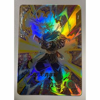 ドラゴンボール - ドラゴンボールダイバーズ トランクス:青年期 ドラゴンボール - ドラゴンボールダイバーズ トランクス:青年期