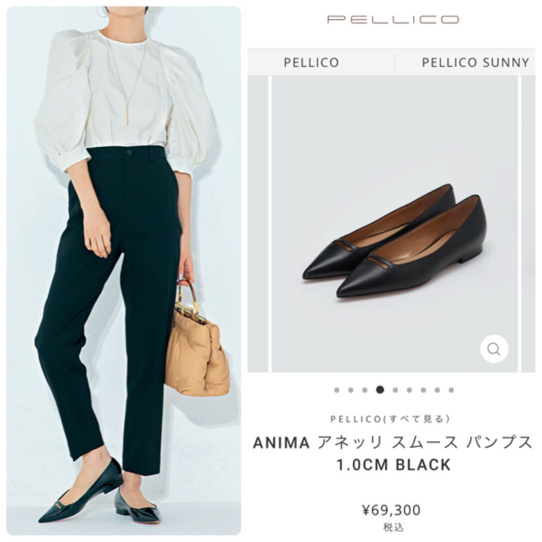 PELLICO - ペリーコ アネッリ フラット ブラック パンプス 新品 PELLICO - ペリーコ アネッリ フラット ブラック パンプス 新品