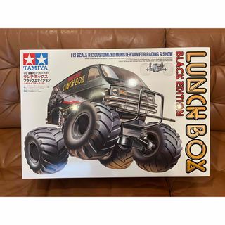 TAMIYA - タミヤ 1/18 電動RC 組立キット キングイエロー 6×6 G6 TAMIYA - タミヤ 1/18 電動RC 組立キット キングイエロー 6×6 G6