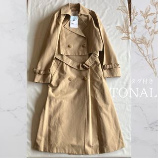 TONAL - 新品 TONAL セレモニーにもソフトツイルパール釦 TONAL - 新品 TONAL セレモニーにもソフトツイルパール釦