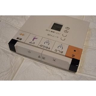 TOTO - 新品 TOTO ウォシュレット 一体型便器 CES9153#NW1の TOTO - 新品 TOTO ウォシュレット 一体型便器 CES9153#NW1の