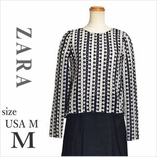 ZARA - 完売品 ZARA ソフトインターロックアシンメトリー ZARA - 完売品 ZARA ソフトインターロックアシンメトリー