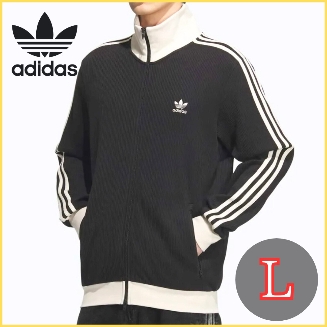 本日限定 adidas ワッフル トラックジャケット ベッケンバウアー 本日限定 adidas ワッフル トラックジャケット ベッケンバウアー