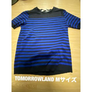 TOMORROWLAND - Z110/美品 TOMORROWLAND PILGRIM スラックス 50 TOMORROWLAND - Z110/美品 TOMORROWLAND PILGRIM スラックス 50