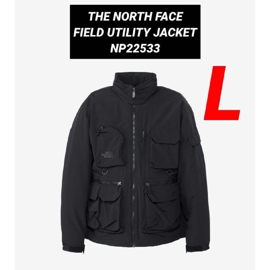 THE NORTH FACE - ザ・ノース・フェイス NP22533 フィールド THE NORTH FACE - ザ・ノース・フェイス NP22533 フィールド