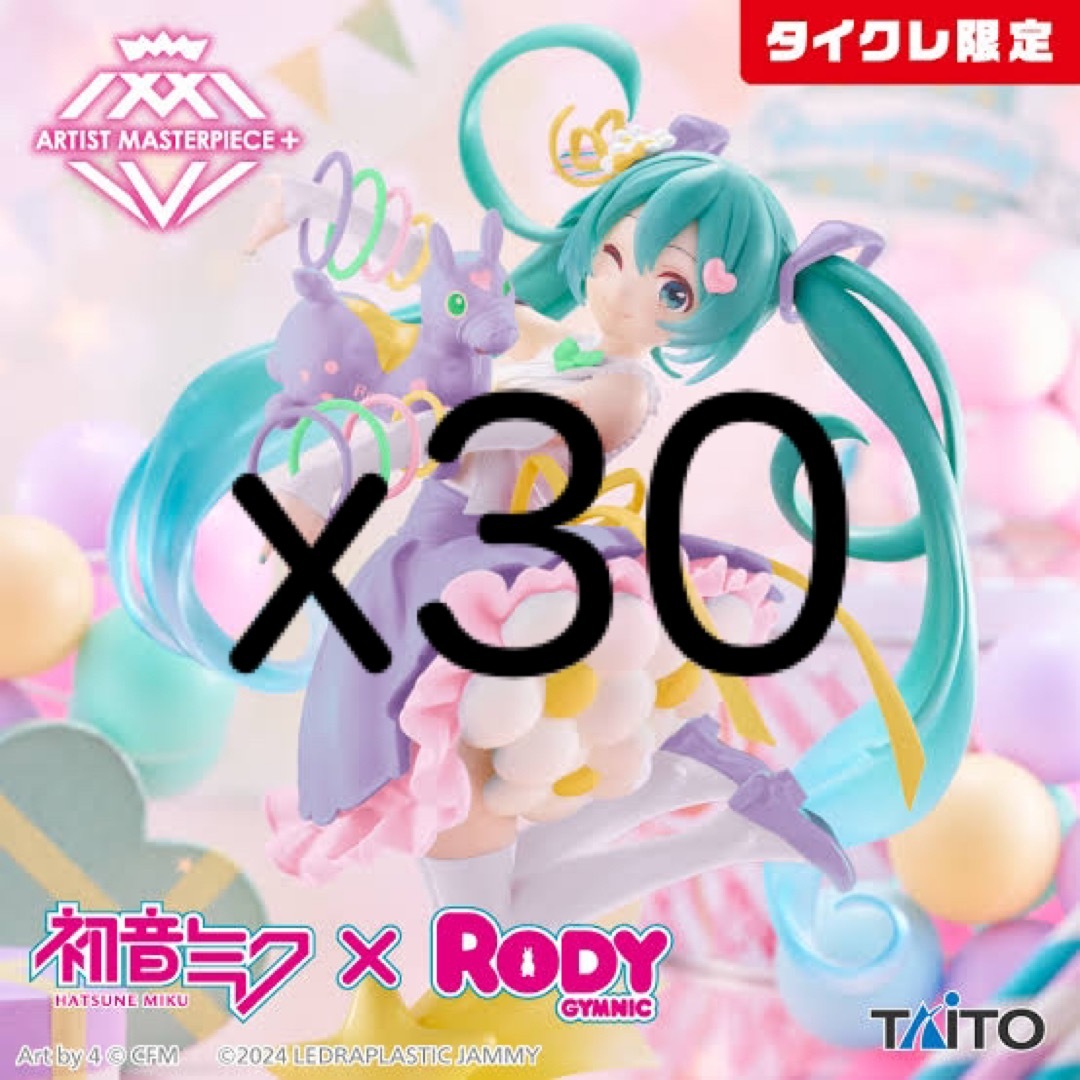 TAITO(タイトー)の初音ミク ロディ AMP+ フィギュア セット エンタメ/ホビーのフィギュア(アニメ/ゲーム)の商品写真