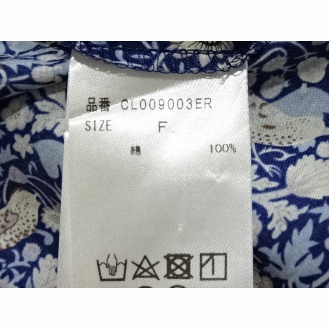 Curensology - 【美品】Curensologyカレンソロジープリント