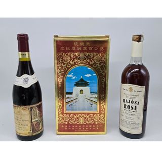 中国+酒のフリマアイテム一覧 中国+酒のフリマアイテム一覧