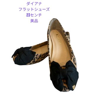 DIANA - dianaダイアナ スクエアバレエシューズ フラット リボン DIANA - dianaダイアナ スクエアバレエシューズ フラット リボン