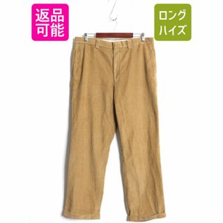 L.L.Bean - デッドストック 80s USA製 エルエルビーン メルトン L.L.Bean - デッドストック 80s USA製 エルエルビーン メルトン