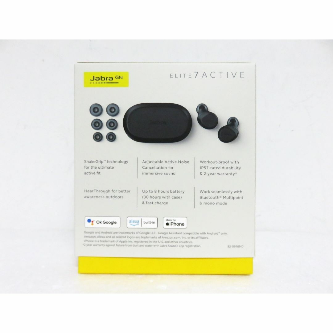 Jabra - 新品 Jabra Elite 7 Active Black 完全ワイヤレスの通販 Jabra - 新品 Jabra Elite 7 Active Black 完全ワイヤレスの通販