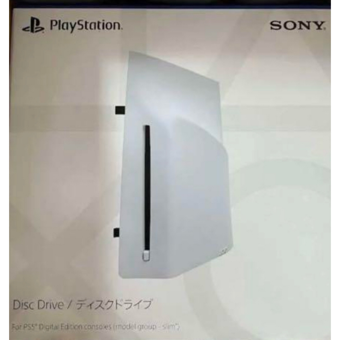 PlayStation(プレイステーション)の新品未開封品 外付けディスクドライブ CFI-ZDD1 ps5 エンタメ/ホビーのゲームソフト/ゲーム機本体(その他)の商品写真
