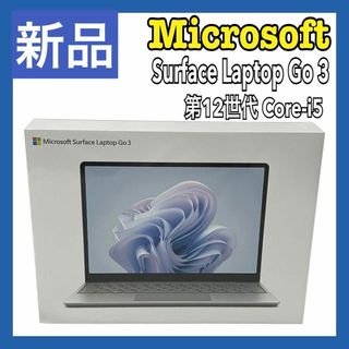 Microsoft - SurfaceLaptop Go ノートパソコン Windows11 (A74 Microsoft - SurfaceLaptop Go ノートパソコン Windows11 (A74