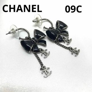 CHANEL(ピアス)のフリマアイテム一覧 CHANEL(ピアス)のフリマアイテム一覧