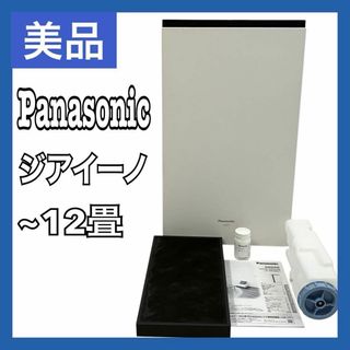 Panasonic - Panasonic 天井埋込形ナノイー発生機 エアイー FY Panasonic - Panasonic 天井埋込形ナノイー発生機 エアイー FY