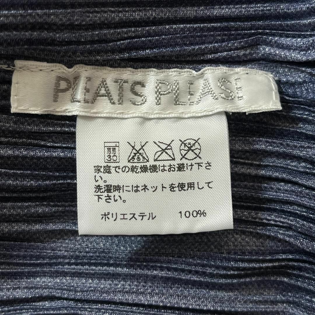 PLEATS PLEASE ISSEY MIYAKE - 超美品 プリーツプリーズ シャツ PLEATS PLEASE ISSEY MIYAKE - 超美品 プリーツプリーズ シャツ