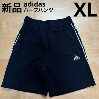 adidas - 超希少2XLブラック新品adidasコーティングジャージ黒 adidas - 超希少2XLブラック新品adidasコーティングジャージ黒