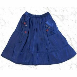 COMME des GARCONS COMME des GARCONS - AD2002 COMME des COMME des GARCONS COMME des GARCONS - AD2002 COMME des