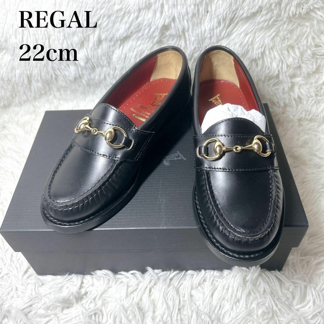 REGAL - 新品 リーガル REGAL ビットローファー レザー ブラック REGAL - 新品 リーガル REGAL ビットローファー レザー ブラック