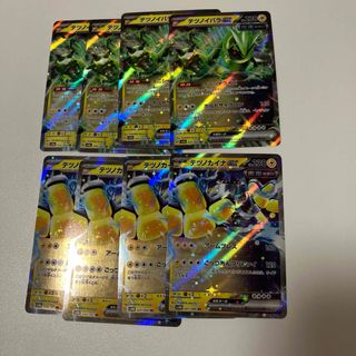 ポケモンカード 旧裏 拡張シート プロモ 約200枚まとめ売りの ポケモンカード 旧裏 拡張シート プロモ 約200枚まとめ売りの