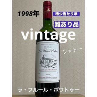 ドメーヌ タカヒコ ナカイブラン2023の通販 by saqqq's shop|ラクマ ドメーヌ タカヒコ ナカイブラン2023の通販 by saqqq's shop|ラクマ