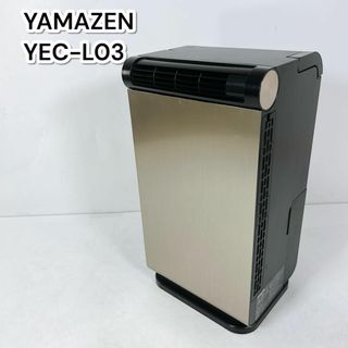 AISIN - アイシン エアコン用液晶ワイヤードリモコン ABRC1G3の AISIN - アイシン エアコン用液晶ワイヤードリモコン ABRC1G3の