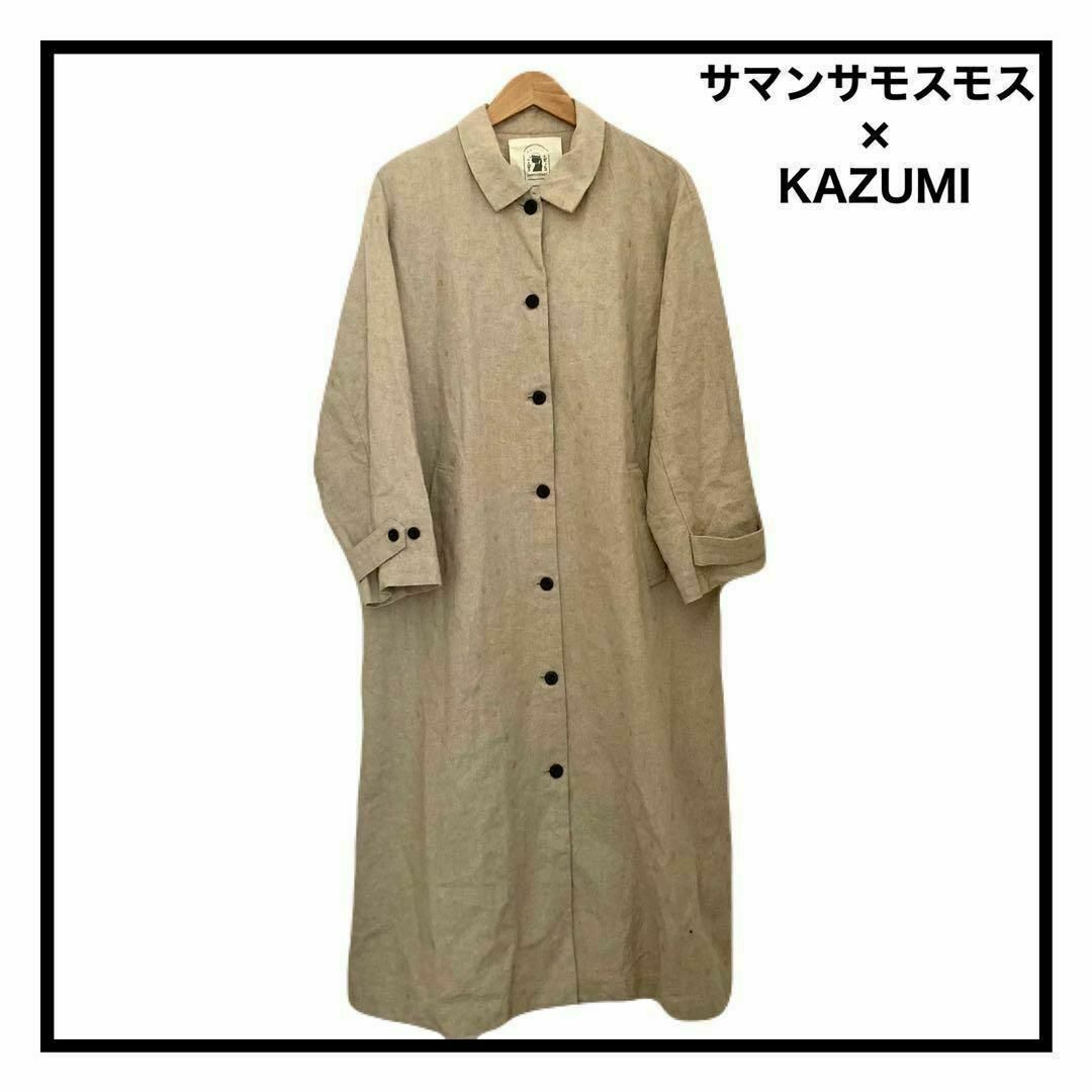 SM2 - サマンサモスモス　KAZUMIコラボ　リネン混ドット柄ワンピース　ジャケット