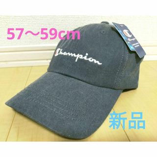チャンピオン(Champion)の新品☆チャンピオン ネイビー キャップ 57〜59cm　綿100(キャップ)
