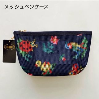 FEILERのフリマアイテム一覧 FEILERのフリマアイテム一覧