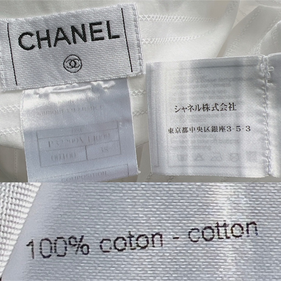 CHANEL - 美品 CHANEL シャネル コットン カフス付 エアライン CHANEL - 美品 CHANEL シャネル コットン カフス付 エアライン