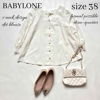 BABYLONE - バビロン スェードパンプス 37サイズの通販 by ⋆𐙚 BABYLONE - バビロン スェードパンプス 37サイズの通販 by ⋆𐙚