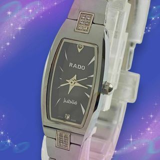 RADO(腕時計 ・ シルバー/銀色系)のフリマアイテム一覧 RADO(腕時計 ・ シルバー/銀色系)のフリマアイテム一覧