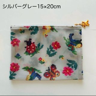 フェイラー(FEILER)の新品 FEILER メッシュ ポーチ (シルバーグレー )(ポーチ)