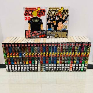 講談社 - メダリスト 全巻セット(1〜12巻)の通販 by 赤身 講談社 - メダリスト 全巻セット(1〜12巻)の通販 by 赤身