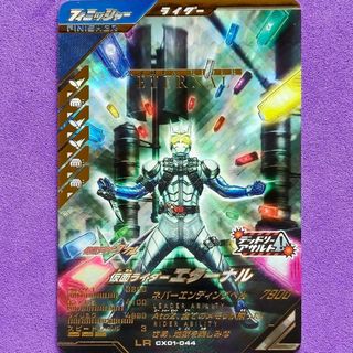 ポケモンカード 旧裏 拡張シート プロモ 約200枚まとめ売りの ポケモンカード 旧裏 拡張シート プロモ 約200枚まとめ売りの