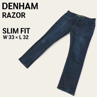 DENHAM - DENHAM デンハム JAPAN ARTISAN 380本限定 ダメージ DENHAM - DENHAM デンハム JAPAN ARTISAN 380本限定 ダメージ