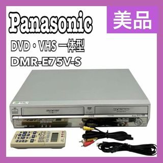 Panasonic - 希少動作品 Panasonic VHS一体HDDレコーダー DMR Panasonic - 希少動作品 Panasonic VHS一体HDDレコーダー DMR