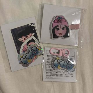 aespa - aespa 特典 封入 md トレカ まとめ売り ウィンターの aespa - aespa 特典 封入 md トレカ まとめ売り ウィンターの