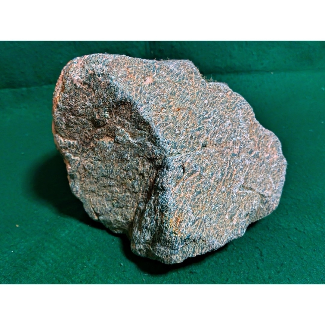 青い石 クリソコラ 原石 鑑賞石 エンタメ/ホビーのコレクション(その他)の商品写真