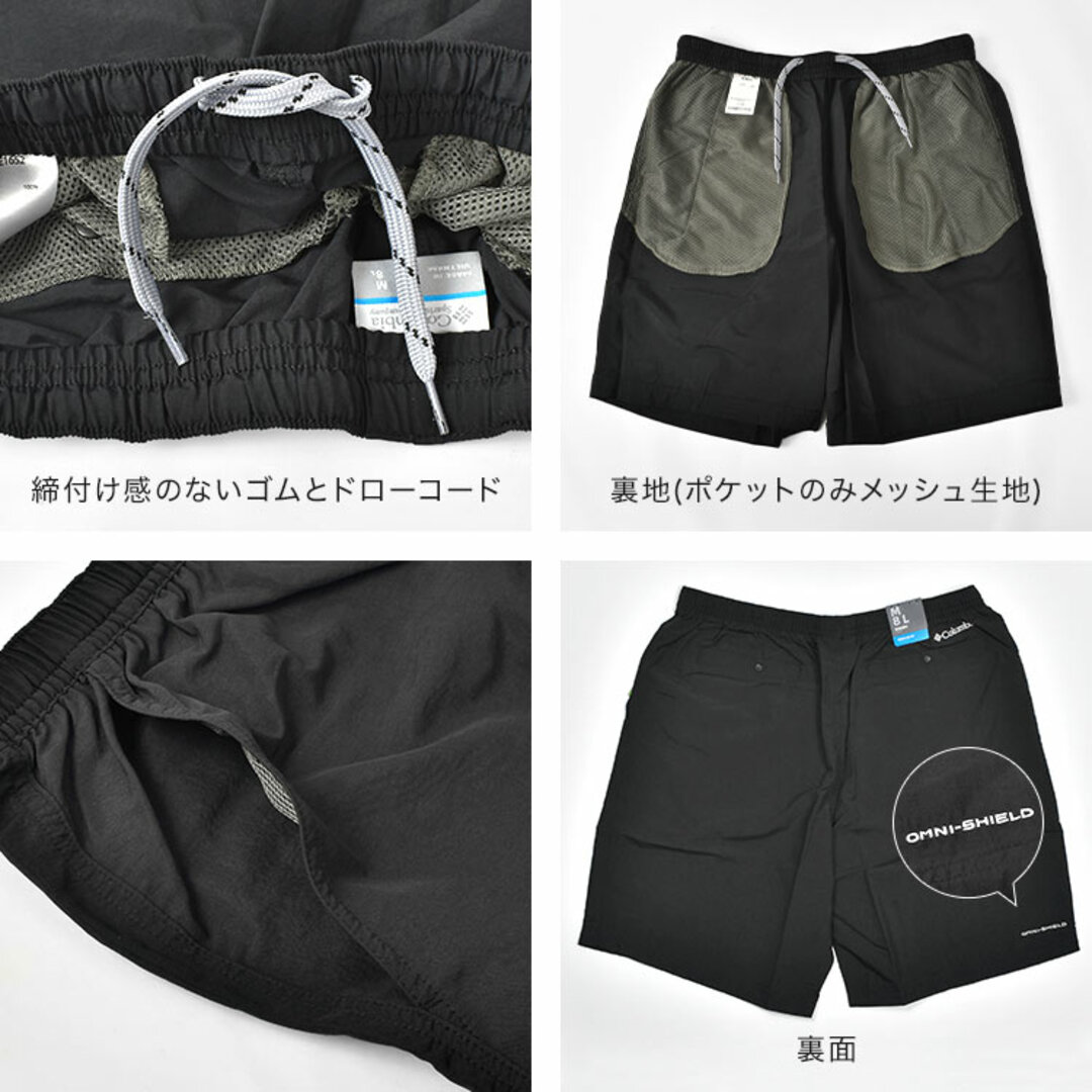 Columbia - コロンビア Columbia XE1652 リードアイランド Columbia - コロンビア Columbia XE1652 リードアイランド
