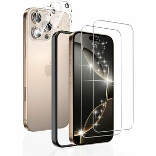 iPhone 16 Pro Max ガラスフィルム(その他)