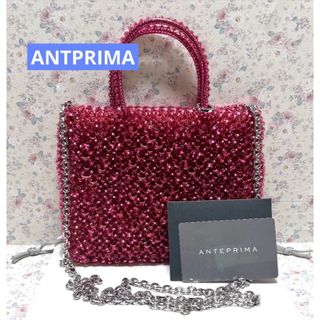 ANTEPRIMAのフリマアイテム一覧 ANTEPRIMAのフリマアイテム一覧