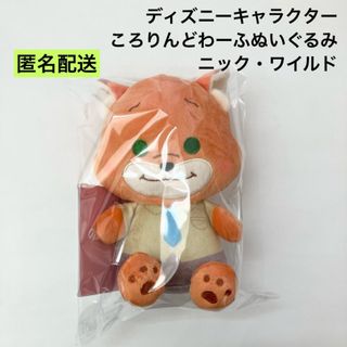 Disney - 東京ディズニー カム ファインド スプリング Disney - 東京ディズニー カム ファインド スプリング