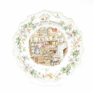 Royal Doulton(食器)のフリマアイテム一覧 Royal Doulton(食器)のフリマアイテム一覧