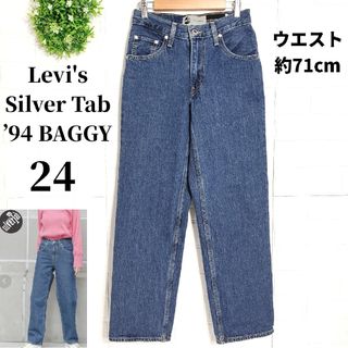 Levi's - roku リーバイス701 ハイウエストデニムの通販 by りつ Levi's - roku リーバイス701 ハイウエストデニムの通販 by りつ