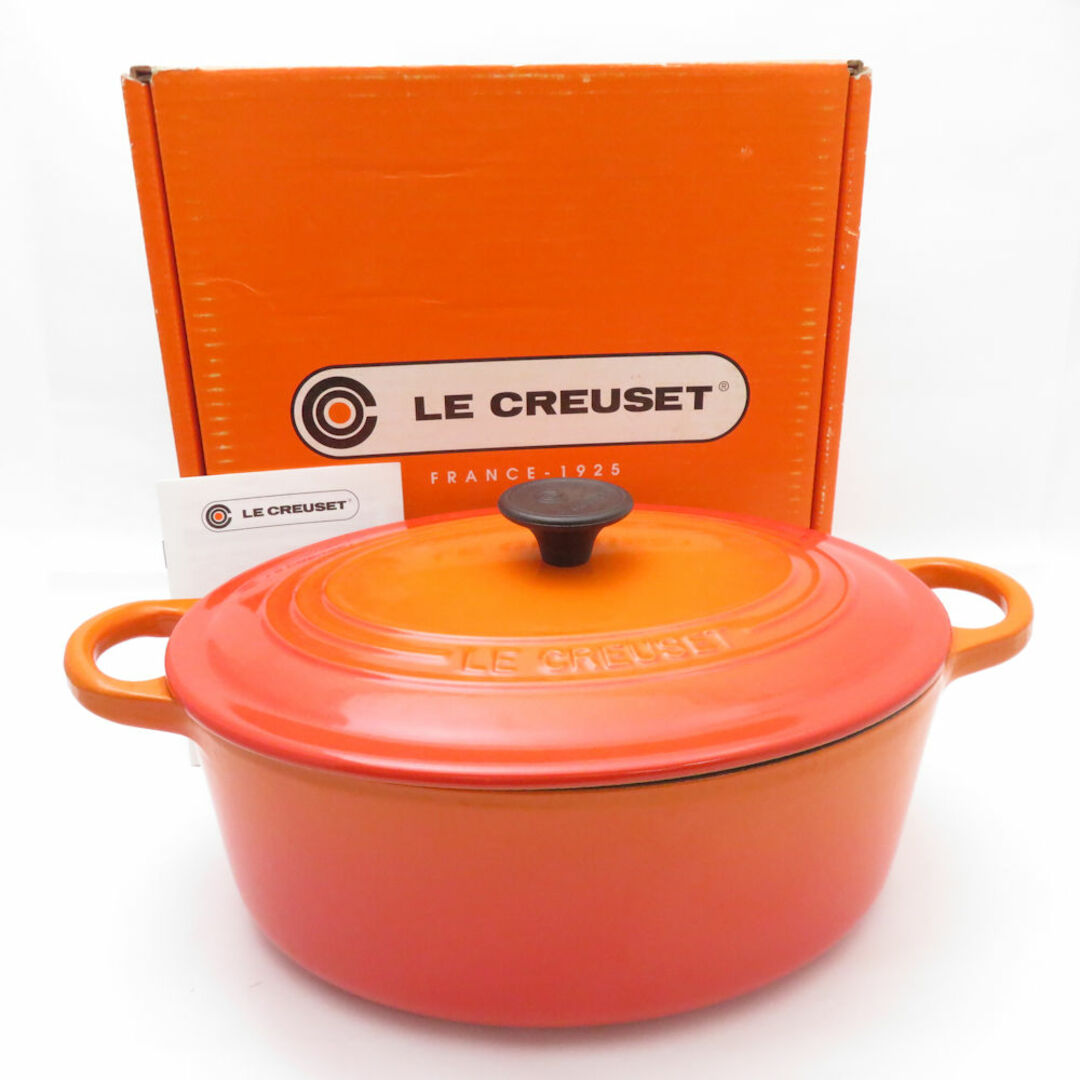 LE CREUSET - 未使用 Le Creuset ルクルーゼ ココットオーバル LE CREUSET - 未使用 Le Creuset ルクルーゼ ココットオーバル